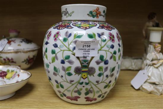 A Chinese famille rose jar and cover height 21cm